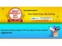 Amazon Great Republic Day Sale 2025 13th to 17th Jan Deals