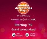MOBILE ACCESSORIES DAYS Starting Rs 39