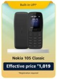 Feature Phone Mela [19 to 23 June] – Up to 50% off on Nokia Motorola itel & More Brands