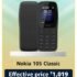 iBELL 40-Litre CTEO40GDLX Electric Oven