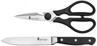 Amazon Brand – Solimo Premium High-Carbon Stainless Steel Detachable Kitchen Shears and Knife Set, 2-Pieces, Silver ₹299