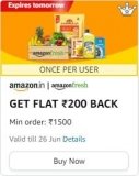 Amazon Fresh Loot: Rs. 200 or Rs. 100 Cashback on Rs.2500 on Rs. 999 Purchase + Bank offer