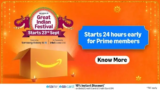 Amazon Great Indian Festival 2025 – Best Deals & Lowest Prices | BuyDekhKe