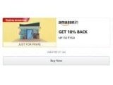 New Amazon Reward Added 10% cashback Upto Rs.150 On All Prepaid Orders