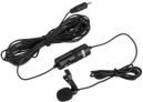 BOYA By-m1 3.5mm Electret Condenser Microphone with 1/4″ Adapter for Smartphones, Dslr, Camcorders Microphone