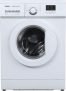 Galanz 6 kg Quick Wash Fully Automatic Front Load with In-built Heater White(XQG60-A708E)