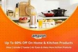 Upto 93% Off on Home & Kitchen Appliances