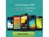 [Prime Now] Flat Rs. 150 Cashback on Order of Rs.800 and Above