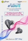 pTron First 100 Orders at Just Rs.99