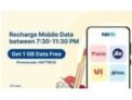 [Today, 7:00 PM – 11:00 PM] PayTM Free 1 GB Data :100% Cashback Upto Rs.19 On Data Recharges @ Paytm