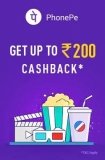 [Account Specific] PhonePe Wallet Rs. 10 to Rs. 200 Cashback on Rs. 1000+ Add Money