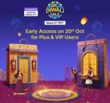 [21 Oct to 26th] Flipkart Big Diwali Sale