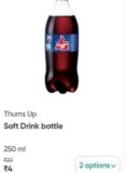 thumsup 250 ml